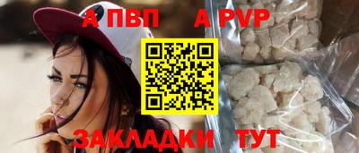 сатива Коммунар
