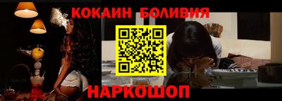 прущие грибы Комсомольск-на-Амуре