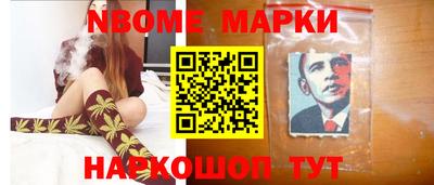 мефедрон VHQ Конаково