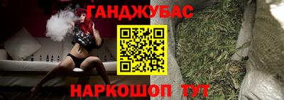 сатива Коммунар