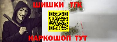 прущие грибы Комсомольск-на-Амуре