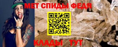сатива Коммунар