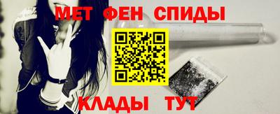 сатива Коммунар