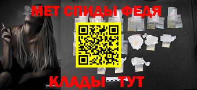 сатива Коммунар