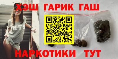 сатива Коммунар