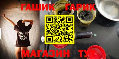 сатива Коммунар