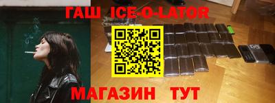 мефедрон VHQ Конаково