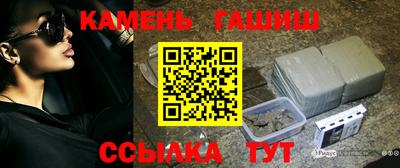 мефедрон VHQ Конаково