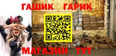 сатива Коммунар