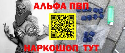 сатива Коммунар